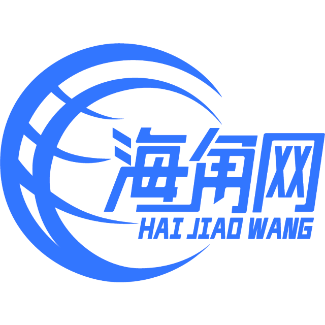 不安的裙子